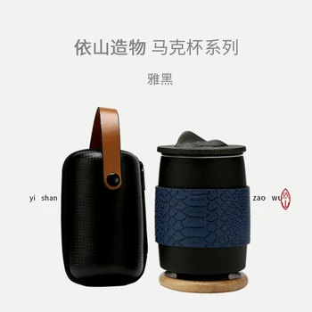 |Mountain home office criação de personalizar o LOGOTIPO copos copa do Japonês par de copos com tampa de correia filtro taça de cerâmica